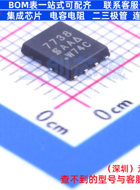 场效应管(MOSFET) SI7738DP-T1-GE3 PowerPAK-SO-8 VISHAY(威世)