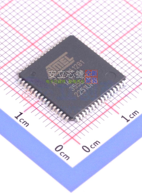 单片机(MCU/MPU/SOC) ATMEGA1281-16AU TQFP-64 MICROCHIP(微芯)