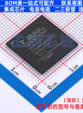 可编程逻辑器件(CPLD/FPGA) XC3S1200E-4FTG256I FTBGA-256 XILIN