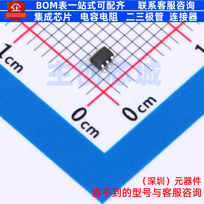 电流感应放大器 INA210CQDCKRQ1 SC-70-6 TI/德州 电子元器件配单