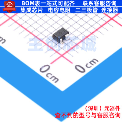 RF放大器 BGA616H6327 SOT-343-4 Infineon(英飞凌) 电子元件配单