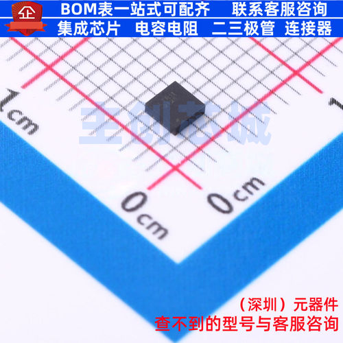 无线收发芯片 BGT 24LTR11N16 E6327 QFN-16(2.4x2.4) Infineon(