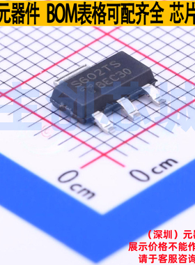 晶闸管(可控硅)/模块 S602TSRP SOT-223 Littelfuse/力特 元器件