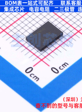 模拟开关-特殊用途 TUSB1046A-DCIRNQR WQFN-40(4x6) TI/德州