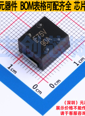 一次性保险丝 0881090.UR SMD,11.2x10mm Littelfuse/力特 元器件