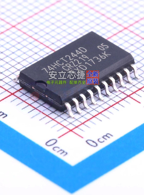 缓冲器/驱动器/收发器 74HCT244D,653 SOIC-20 Nexperia(安世)