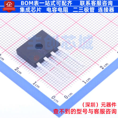 整流桥 D4UB100 D3K 电子元器件配单全新原装