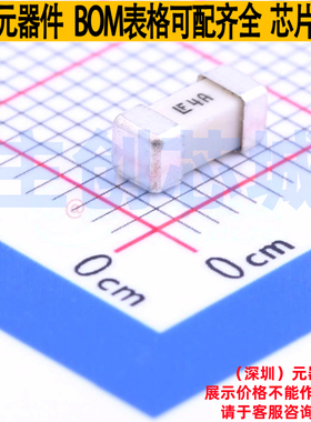 一次性保险丝 0453004.MR 2410 Littelfuse/力特 电子元器件配单