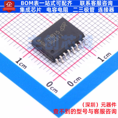 NOR FLASH MT25QL128ABB8ESF-0AUT SOP-162 micron(镁光) 元器件