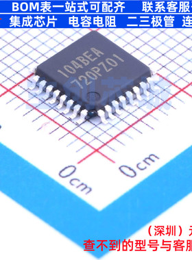 单片机(MCU/MPU/SOC) R5F104BEAFP#V0 LQFP-32 RENESAS(瑞萨)/IDT