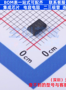 稳压二极管 CMZ51(TE12L,Q,M) MAT 电子元器件配单全新原装