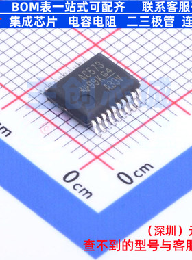 锁存器 SN74AC573DBR SSOP-20 TI/德州 电子元器件配单全新原装