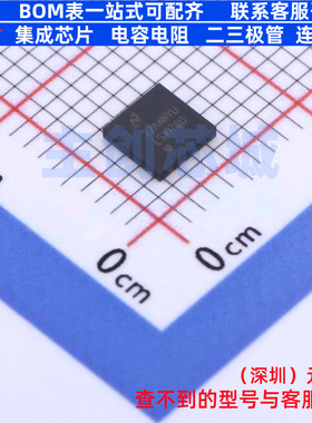 栅极驱动芯片 LM5107SD/NOPB WSON-8 TI/德州 电子元器件全新原装