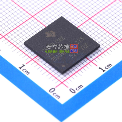 单片机(MCU/MPU/SOC) OMAPL138EZCE3 NFBGA-361 TI/德州 全新原装