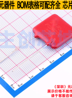 压敏电阻 V25S250P 插件 Littelfuse/力特 电子元件配单全新原装