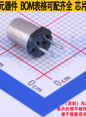 一次性保险丝 0272.062V 插件 Littelfuse/力特 电子元件全新原装