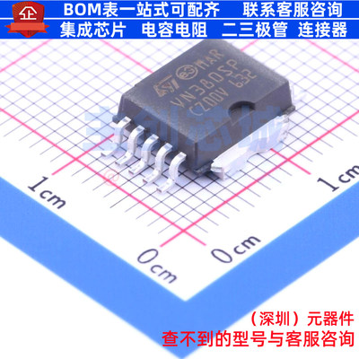 功率电子开关 VN380SPTR-E PowerSO-10 意法半导体 电子元件配单