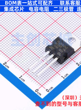 场效应管(MOSFET) STP62NS04Z TO-220-3 意法半导体 电子元件配单
