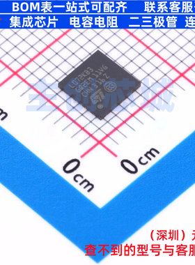 单片机(MCU/MPU/SOC) STM32L072KBU3 UFQFPN-32 意法半导体 原装