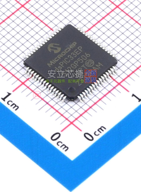 数字信号处理器(DSP/DSC) dsPIC33EP512GP506-I/PT TQFP-64 MICRO