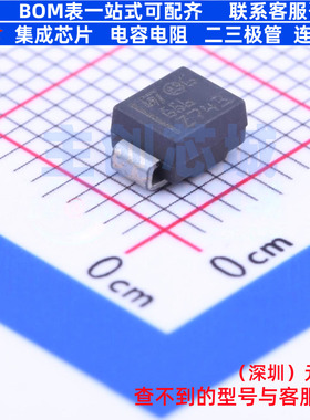 肖特基二极管 STPS5L60U DO-214AA 意法半导体 电子元件全新原装