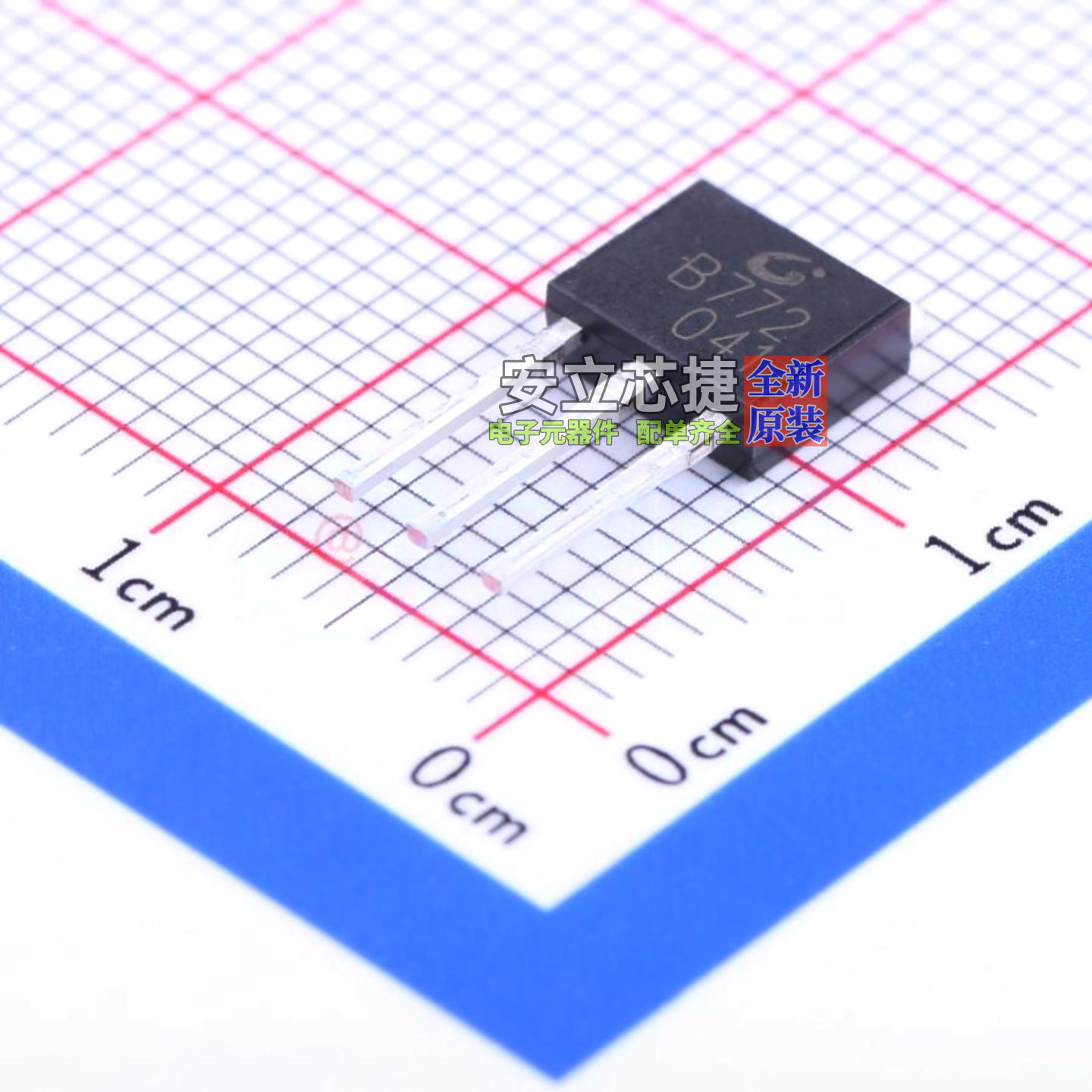 三极管(BJT) B772M TO-251-3L CJ(江苏长电/长晶) 电子元器件配单