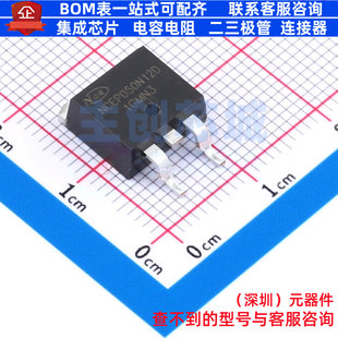 场效应管(MOSFET) NCEP050N12D TO-263 无锡新洁能 电子元件配单