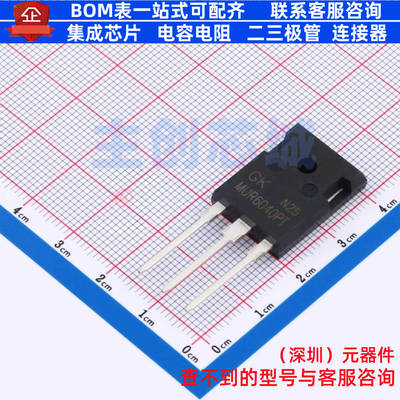 快恢复/高效率二极管 MUR6040PT TO-247 电子元器件配单全新原装