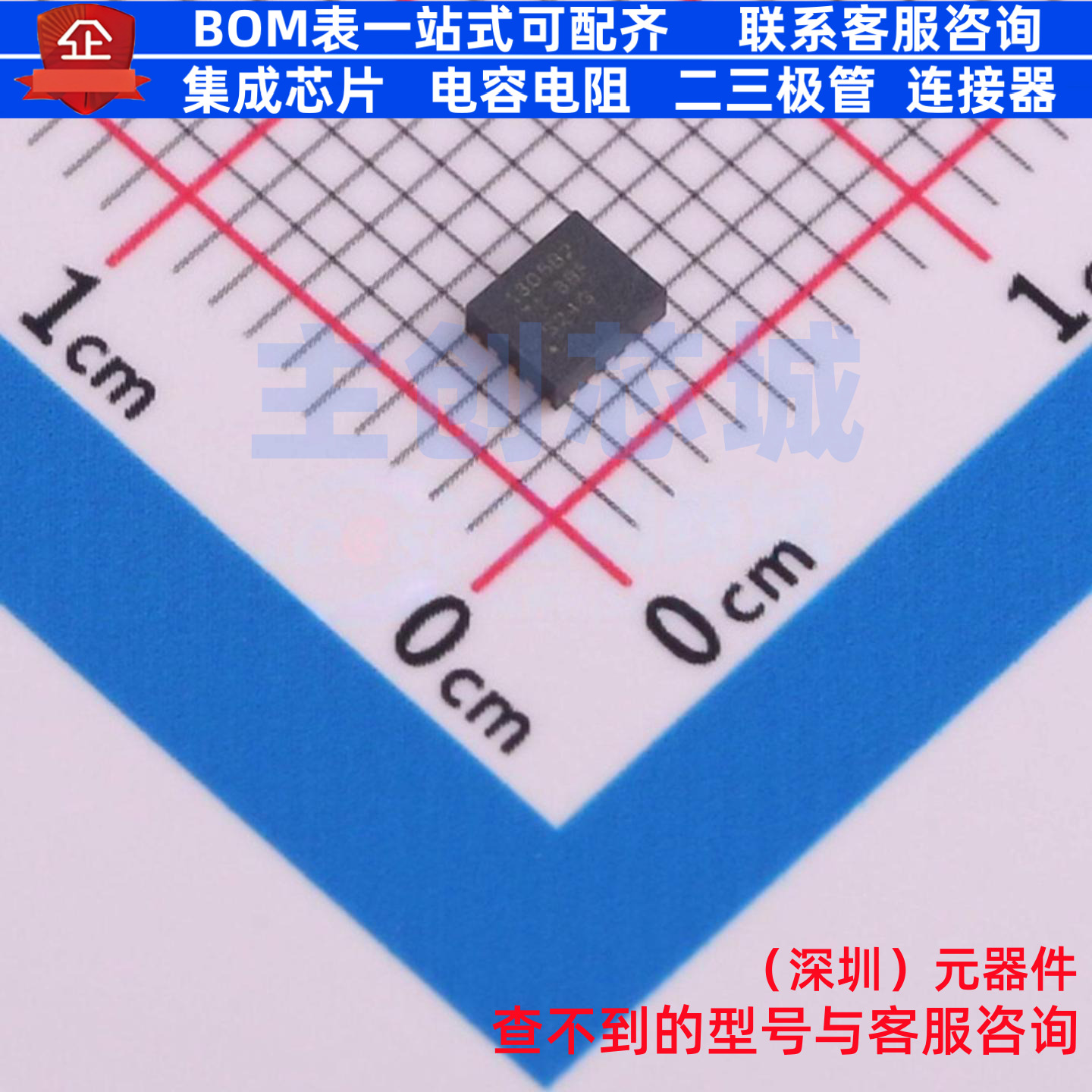 RF放大器 TRF1305B2RYPR VQFN-FCRLF-16(2.5x3) TI/德州 全新原装