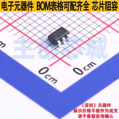 运算放大器 TPV321S5 SOT-23-5 TECH PUBLIC(台舟) 电子元件配单