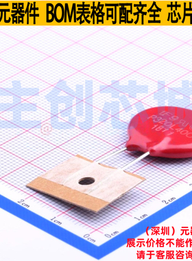 压敏电阻 V320LS40CP 插件 Littelfuse/力特 电子元器件全新原装