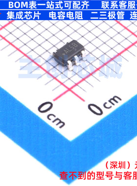 精密运放 LMP2231BMFE/NOPB SOT-23-5 TI/德州 电子元件全新原装