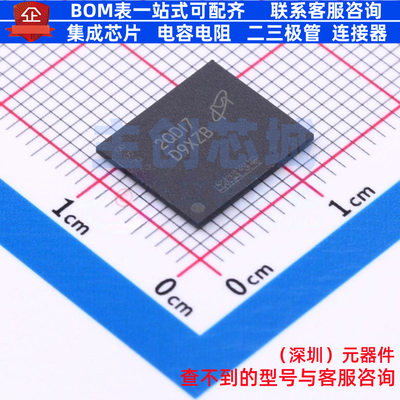 DDR SDRAM MT42L32M32D1HE-18 AAT:D FBGA-134 micron(镁光)