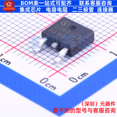 场效应管(MOSFET) SPD02N80C3 TO-252 Infineon(英飞凌) 全新原装