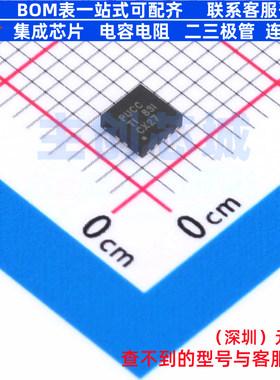 OLED驱动 TPS65138DRCR VSON-10 TI/德州 电子元器件配单全新原装