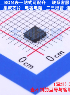 场效应管(MOSFET) AON7400A DFN-8 AOS/万代 电子元器件全新原装