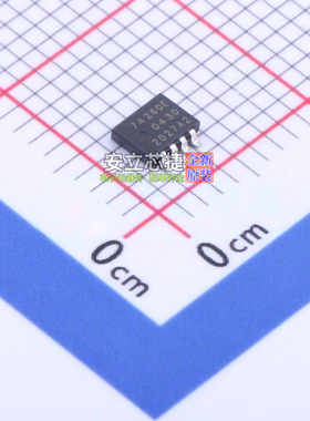 场效应管(MOSFET) BUK7M42-60EX LFPAK-33-8 Nexperia(安世)