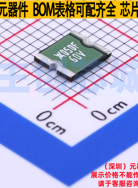 自恢复保险丝 DECASMDC050F/60-2 SMD,4.7x4.19mm Littelfuse/力