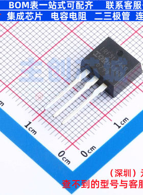 场效应管(MOSFET) IRFSL7440PBF TO-262-3 Infineon(英飞凌)