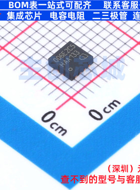场效应管(MOSFET) IQE006NE2LM5CGATMA1 IPAK(TO-251AA) Infineon