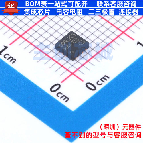 场效应管(MOSFET) IQE006NE2LM5CGATMA1 IPAK(TO-251AA) Infineon