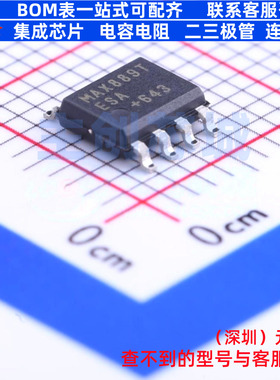 电荷泵 MAX889TESA+T SOIC-8 MAXIM(美信) 电子元件配单全新原装