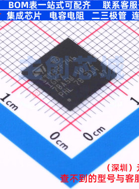 单片机(MCU/MPU/SOC) STM32F746IGK7 UFBGA-201 意法半导体 原装
