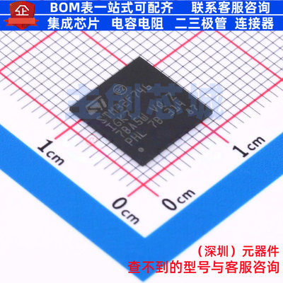 单片机(MCU/MPU/SOC) STM32F746IGK7 UFBGA-201 意法半导体 原装