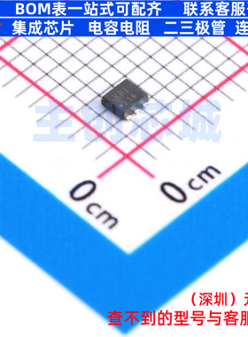 场效应管(MOSFET) SSM6J414TU,LF(T SOT-363F 电子元件全新原装