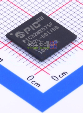 单片机(MCU/MPU/SOC) PIC32MX575F512L-80I/BG TFBGA-121 MICROCH