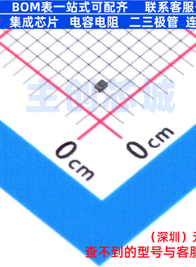 静电保护器(TVS/ESD) DF2S6.8UFS,L3M SOD-923 电子元件全新原装