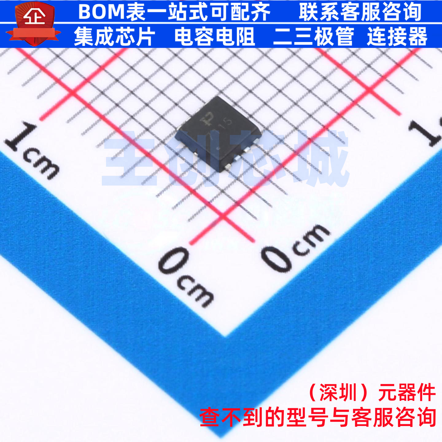 场效应管(MOSFET) TPM1509PHD8 PDFN-8L TECH PUBLIC(台舟) 原装