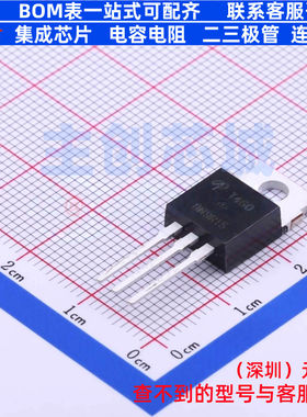 场效应管(MOSFET) AOT460 TO-220 AOS/万代 电子元件配单全新原装