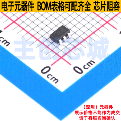 模拟开关/多路复用器 TS5A3166DBVR-TP SOT-23-5 TECH PUBLIC(台